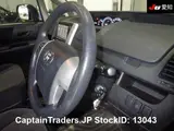 2010 Toyota Noah NAVY Van for sale, Japanese used car export - photo 6 of 10 | GULJI TRADERS