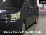 2010 Toyota Noah NAVY Van for sale, Japanese used car export - photo 8 of 10 | GULJI TRADERS