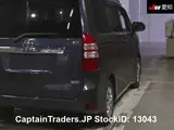 2010 Toyota Noah NAVY Van for sale, Japanese used car export - photo 9 of 10 | GULJI TRADERS