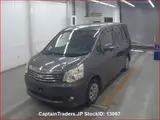 2010 Toyota Noah GRAY Van for sale, Japanese used car export - photo 4 of 7 | GULJI TRADERS