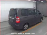 2010 Toyota Noah GRAY Van for sale, Japanese used car export - photo 5 of 7 | GULJI TRADERS
