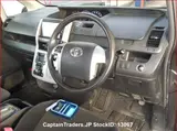 2010 Toyota Noah GRAY Van for sale, Japanese used car export - photo 6 of 7 | GULJI TRADERS