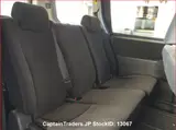 2010 Toyota Noah GRAY Van for sale, Japanese used car export - photo 7 of 7 | GULJI TRADERS