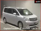 2010 Toyota Noah Silver Van for sale, Japanese used car export - photo 2 of 10 | GULJI TRADERS