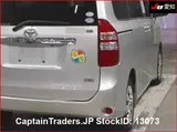 2010 Toyota Noah Silver Van for sale, Japanese used car export - photo 5 of 10 | GULJI TRADERS