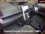 2010 Toyota Noah Silver Van for sale, Japanese used car export - photo 8 of 10 | GULJI TRADERS