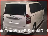 2010 Toyota Noah Pearl Van for sale, Japanese used car export - photo 3 of 6 | GULJI TRADERS