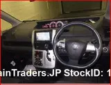 2010 Toyota Noah Pearl Van for sale, Japanese used car export - photo 4 of 6 | GULJI TRADERS