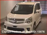 2010 Toyota Noah Pearl Van for sale, Japanese used car export - photo 5 of 6 | GULJI TRADERS
