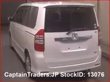 2010 Toyota Noah Pearl Van for sale, Japanese used car export - photo 6 of 6 | GULJI TRADERS