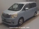 2010 Toyota Noah LIGHT BLUE Van for sale, Japanese used car export - photo 2 of 13 | GULJI TRADERS