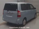 2010 Toyota Noah LIGHT BLUE Van for sale, Japanese used car export - photo 3 of 13 | GULJI TRADERS