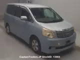 2010 Toyota Noah LIGHT BLUE Van for sale, Japanese used car export - photo 4 of 13 | GULJI TRADERS