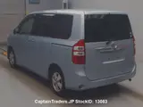 2010 Toyota Noah LIGHT BLUE Van for sale, Japanese used car export - photo 5 of 13 | GULJI TRADERS