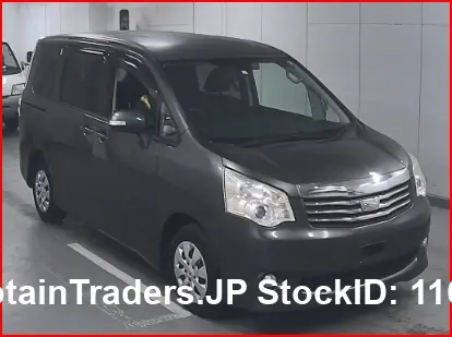 2010 Toyota Noah GRAY Van for sale, Japanese used car export | GULJI TRADERS