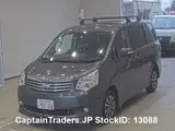 2010 Toyota Noah GRAY Van for sale, Japanese used car export - photo 2 of 16 | GULJI TRADERS