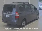 2010 Toyota Noah GRAY Van for sale, Japanese used car export - photo 3 of 16 | GULJI TRADERS