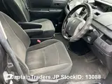 2010 Toyota Noah GRAY Van for sale, Japanese used car export - photo 9 of 16 | GULJI TRADERS