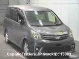 2010 Toyota Noah GRAY Van for sale, Japanese used car export - photo 1 of 7 | GULJI TRADERS