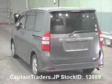 2010 Toyota Noah GRAY Van for sale, Japanese used car export - photo 3 of 7 | GULJI TRADERS