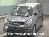 2010 Toyota Noah GRAY Van for sale, Japanese used car export - photo 5 of 7 | GULJI TRADERS