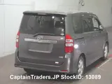 2010 Toyota Noah GRAY Van for sale, Japanese used car export - photo 6 of 7 | GULJI TRADERS