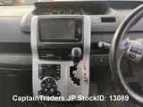 2010 Toyota Noah GRAY Van for sale, Japanese used car export - photo 7 of 7 | GULJI TRADERS