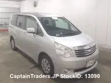 2010 Toyota Noah Silver Van for sale, Japanese used car export - photo 2 of 8 | GULJI TRADERS