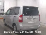 2010 Toyota Noah Silver Van for sale, Japanese used car export - photo 3 of 8 | GULJI TRADERS