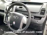 2010 Toyota Noah Silver Van for sale, Japanese used car export - photo 4 of 8 | GULJI TRADERS