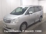 2010 Toyota Noah Silver Van for sale, Japanese used car export - photo 5 of 8 | GULJI TRADERS