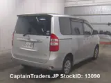 2010 Toyota Noah Silver Van for sale, Japanese used car export - photo 6 of 8 | GULJI TRADERS