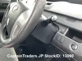 2010 Toyota Noah Silver Van for sale, Japanese used car export - photo 8 of 8 | GULJI TRADERS