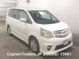 2010 Toyota Noah White Van for sale, Japanese used car export - photo 1 of 8 | GULJI TRADERS