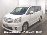2010 Toyota Noah White Van for sale, Japanese used car export - photo 5 of 8 | GULJI TRADERS