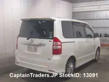 2010 Toyota Noah White Van for sale, Japanese used car export - photo 6 of 8 | GULJI TRADERS