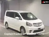 2010 Toyota Noah Pearl Van for sale, Japanese used car export - photo 2 of 10 | GULJI TRADERS