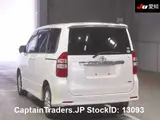 2010 Toyota Noah Pearl Van for sale, Japanese used car export - photo 3 of 10 | GULJI TRADERS