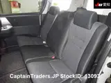 2010 Toyota Noah Pearl Van for sale, Japanese used car export - photo 5 of 10 | GULJI TRADERS