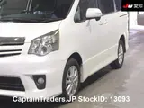 2010 Toyota Noah Pearl Van for sale, Japanese used car export - photo 8 of 10 | GULJI TRADERS