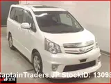 2010 Toyota Noah Pearl white Van for sale, Japanese used car export - photo 2 of 8 | GULJI TRADERS