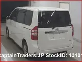 2010 Toyota Noah Pearl white Van for sale, Japanese used car export - photo 3 of 6 | GULJI TRADERS