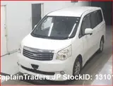 2010 Toyota Noah Pearl white Van for sale, Japanese used car export - photo 4 of 6 | GULJI TRADERS