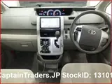 2010 Toyota Noah Pearl white Van for sale, Japanese used car export - photo 6 of 6 | GULJI TRADERS