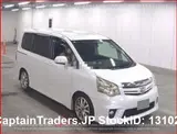 2010 Toyota Noah Pearl white Van for sale, Japanese used car export - photo 2 of 6 | GULJI TRADERS