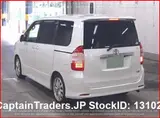 2010 Toyota Noah Pearl white Van for sale, Japanese used car export - photo 3 of 6 | GULJI TRADERS