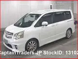 2010 Toyota Noah Pearl white Van for sale, Japanese used car export - photo 4 of 6 | GULJI TRADERS