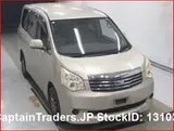 2010 Toyota Noah BEIGE Van for sale, Japanese used car export - photo 2 of 6 | GULJI TRADERS