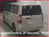2010 Toyota Noah BEIGE Van for sale, Japanese used car export - photo 3 of 6 | GULJI TRADERS