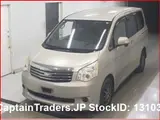 2010 Toyota Noah BEIGE Van for sale, Japanese used car export - photo 4 of 6 | GULJI TRADERS